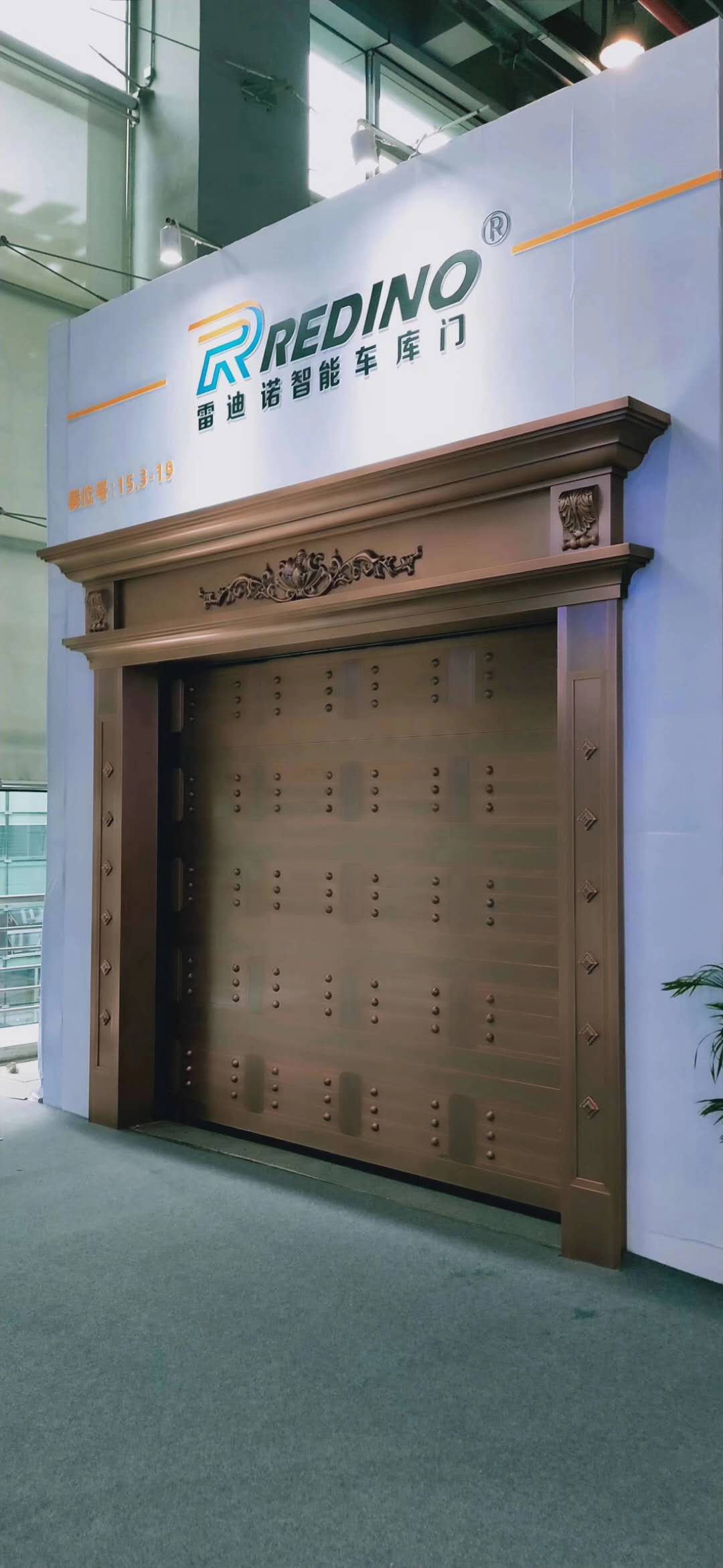 遙控卷簾門安裝要注意的幾個(gè)點(diǎn)？